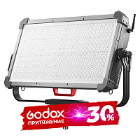 Godox Knowled P1200R Hard RGB